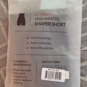 High wasted shaper short XXXL